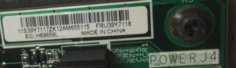 IBM X236 Motherboard