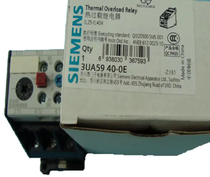Siemens 3UA5940-0E Thermal Overload Relays