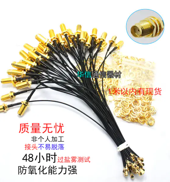 4G Full Netcom LTE GPRS GSM WCDMA DTU 700-2700MHz 12dbi gain SMA male flat oar Omnidirectional folding glue stick router antenna
