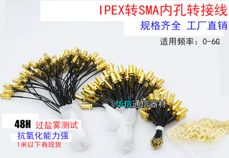 4G Full Netcom LTE GPRS GSM WCDMA DTU 700-2700MHz 12dbi gain SMA male flat oar Omnidirectional folding glue stick router antenna