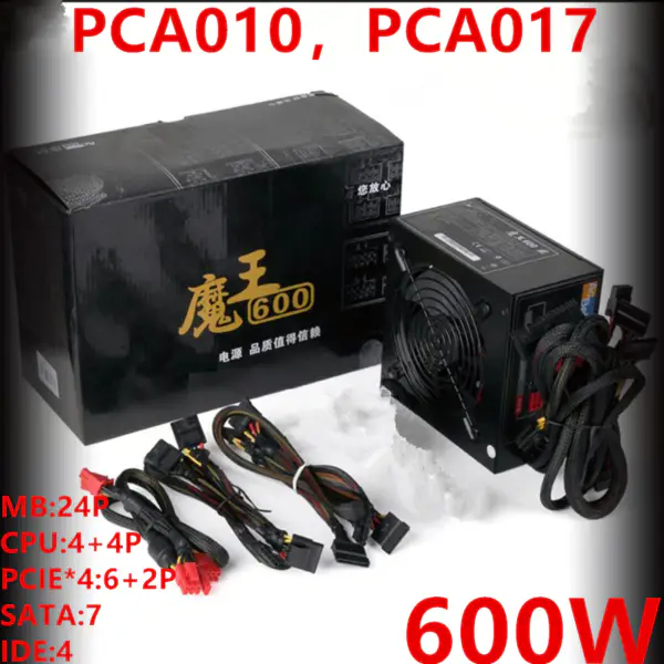 AcBel Devil 600 Half Module Power Supply Competition for Chicken Rated 600W Peak 700W Power Supply PCA010 PCA017