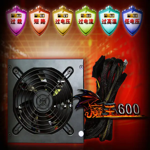 AcBel Devil 600 Half Module Power Supply Competition for Chicken Rated 600W Peak 700W Power Supply PCA010 PCA017