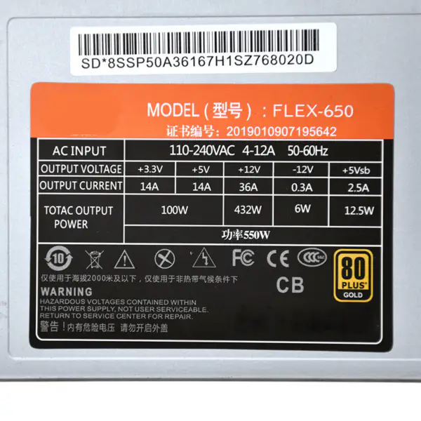 550W 1U Switch Power Supply for Huntkey flex650 FLEX ITX Computer Server