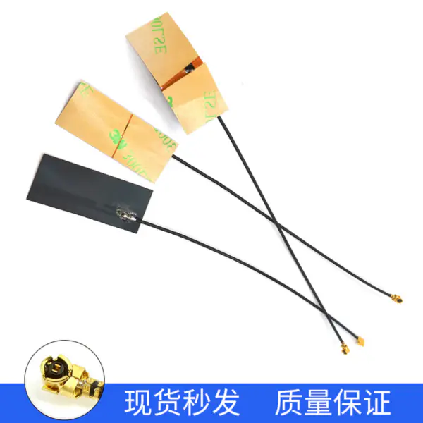 12CM IPEX inside Antenna UFL PCB Antenna U.FL LTE Antenna for Mini pcie Modem EG25-G EC25-EC EC25-EU EC25-AF EP06-A EP06-E