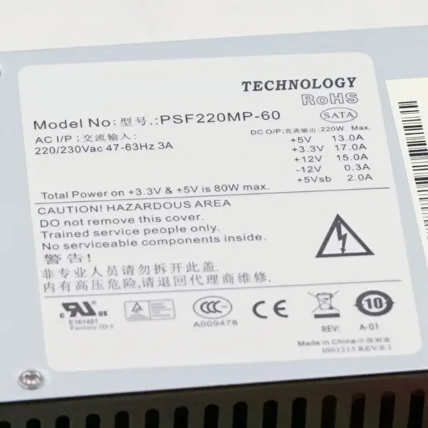 PSU For Hanker NVR CVR 20Pin IDE*4 200W Switching Power Supply PSF220MP-60