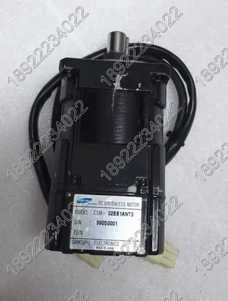 SAMSUNG Motor CSM-02BB1ANT3