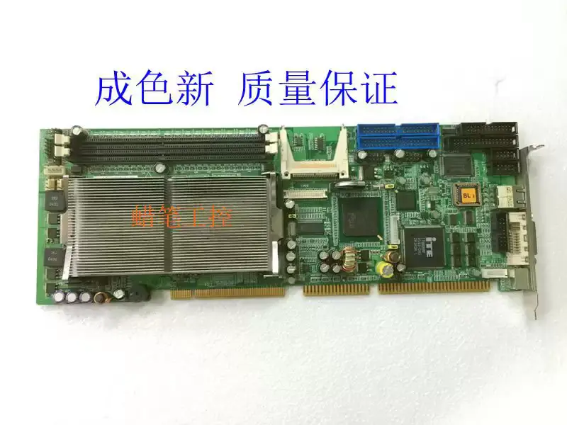 Adlink Industrial Motherboard NUPRO-861 Rev.3.0 with RAM