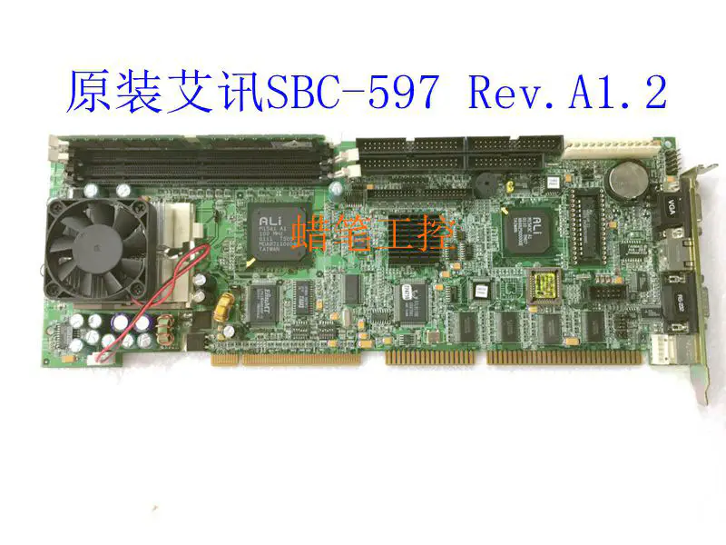 AXIOMTEK SBC-597 REV A1.2 industrial motherboard with CPU RAM and FAN