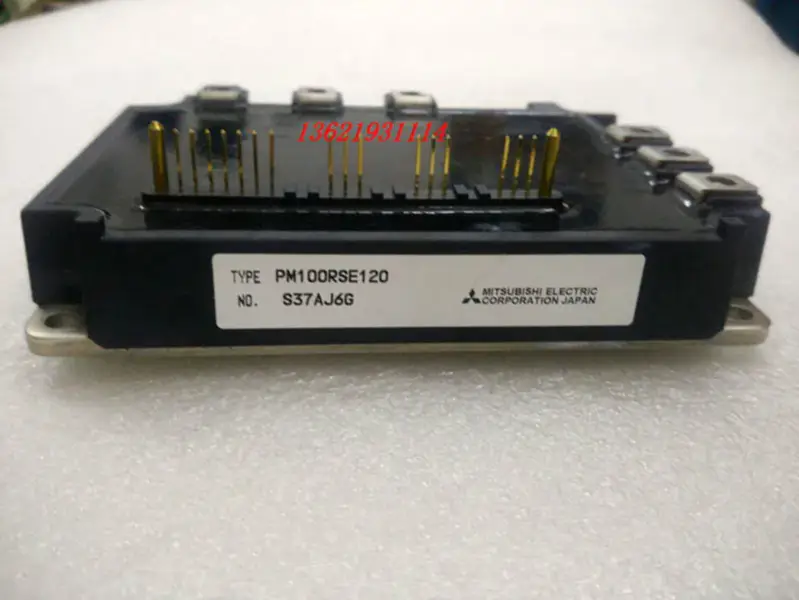 PM100RSE120