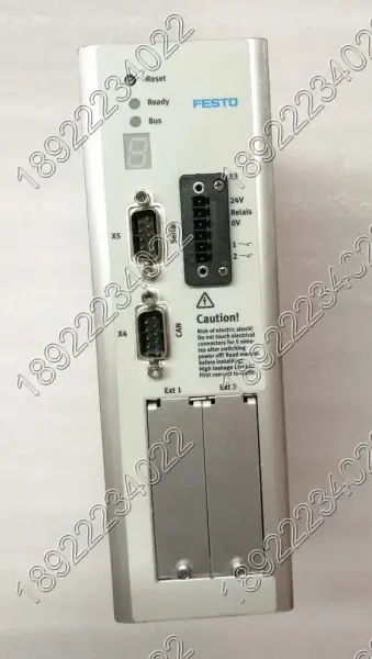 CMMP-AS-C2-3A FESTO driver
