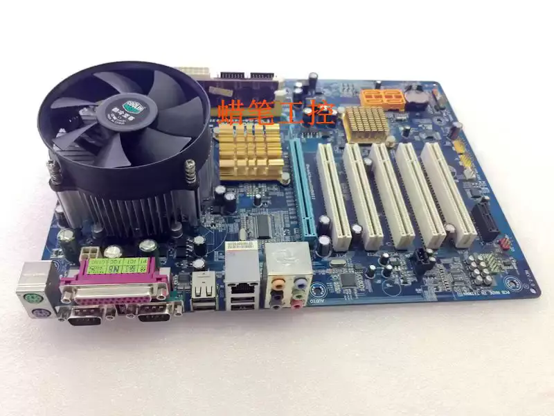 Gigabyte Industrial Motherboard GA-945PL-S3E welding wire machine Motherboard with CPU RAM and FAN
