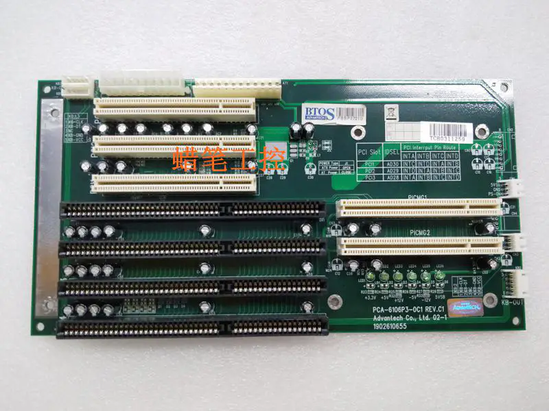 Advantech PCA-6106P3-0C1 Motherboard