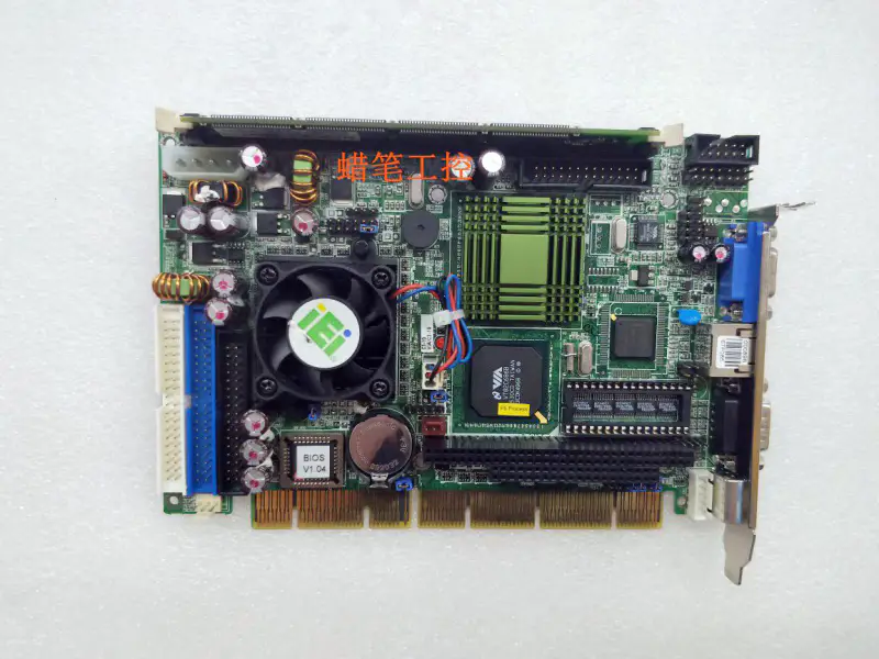 IEI industrial motherboard PCISA-C800EVN-1G-SAM V1.3 with CPU RAM and FAN