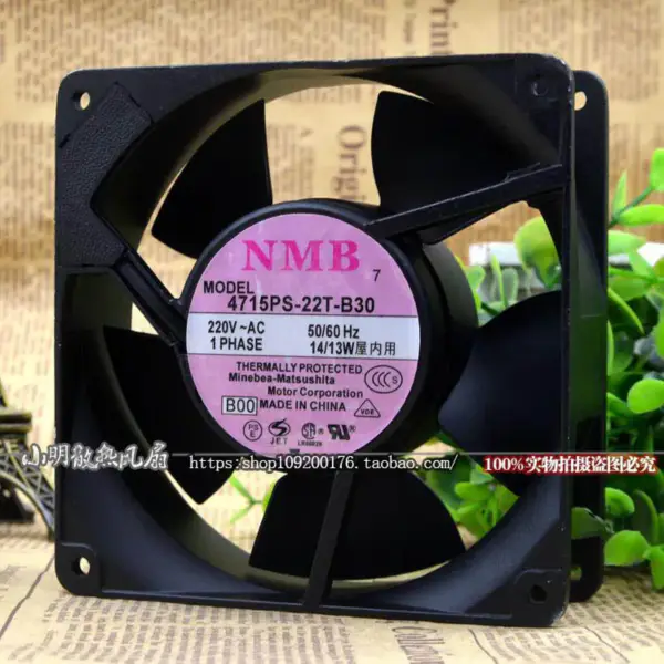 Minebea 4715PS-22T-B30 AC220V NMB 120*120*38MM fan