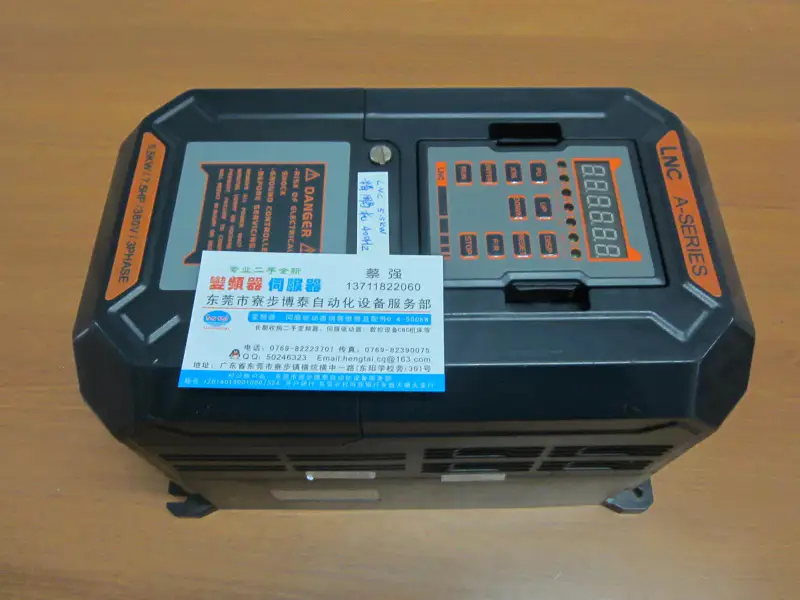 LNC 3.7KW 5.5KW 7.5KW