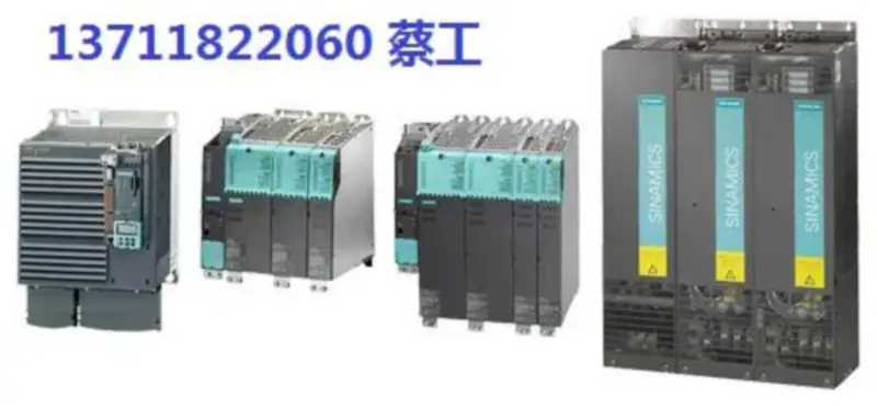 Siemens 6SL3100-1DE22-0AA1