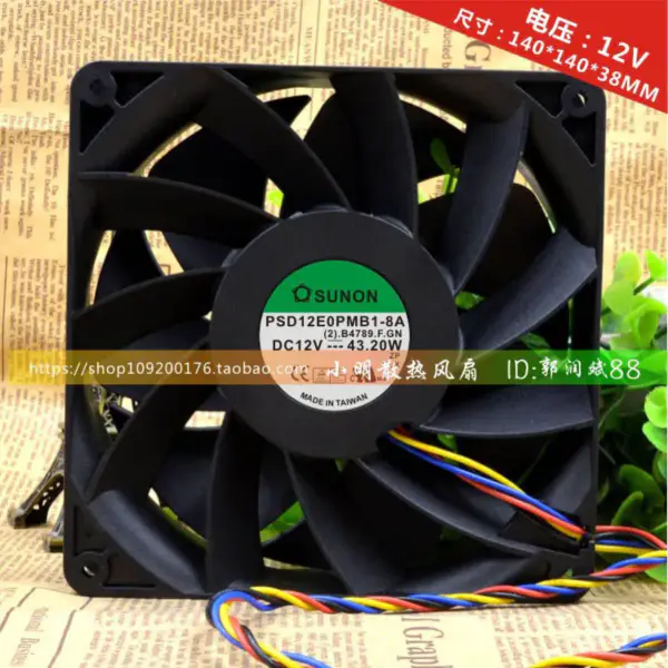 SUNON PSD12E0PMB1-8A 12V 43.2W 14CM 14038 fan