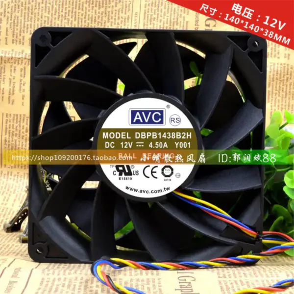 AVC 14038 14CM 12V 4.5A DBPB1438B2H PWM fan