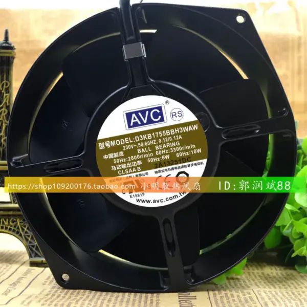 AVC D3KB1755BBH3WAW 220V 17055 fan