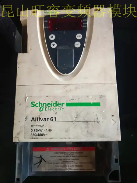 Schneider ATV61H075N4Z 0.75KW 380V