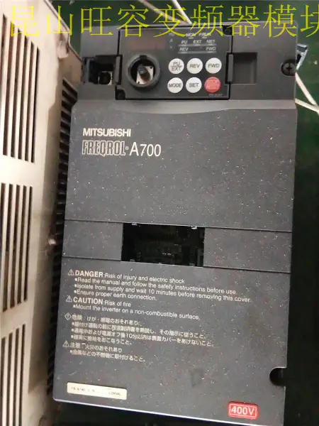 Mitsubishi A700 series FR-A740-3.7K 3.7KW 380V