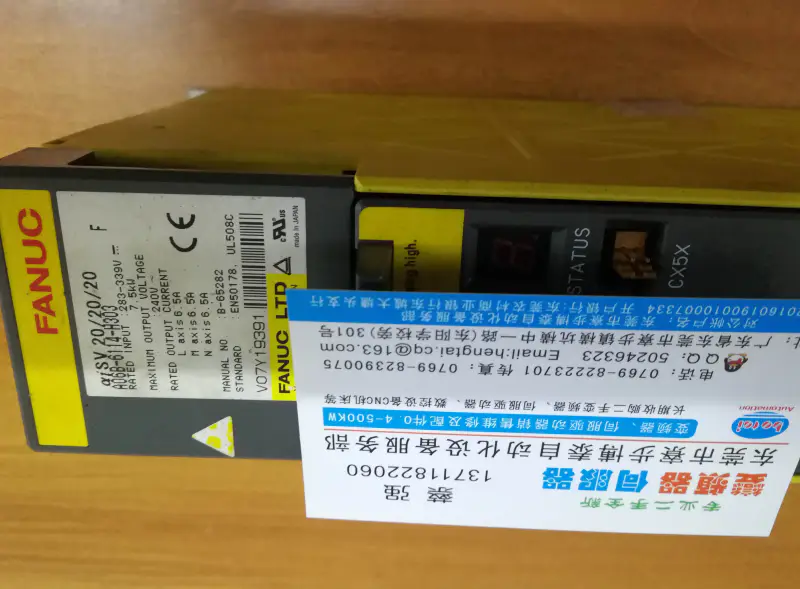 FANUC A06B-6127-H106