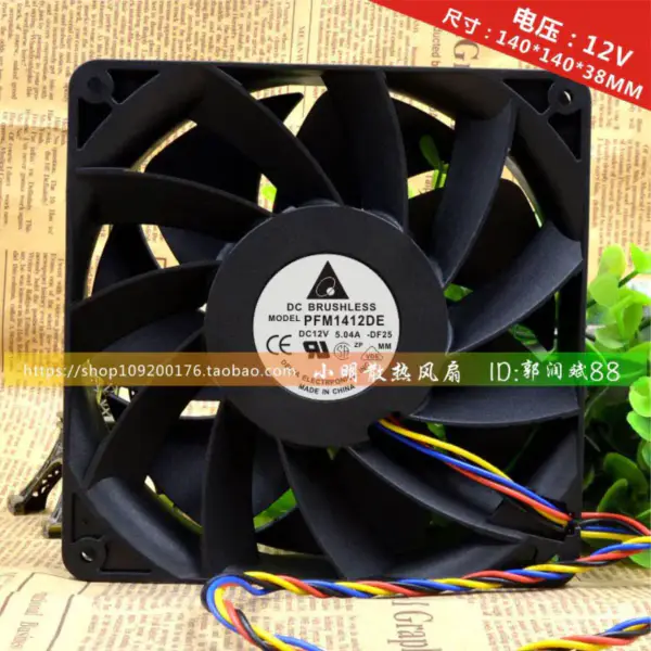 Delta PFM1412DE 14038 14CM 12V 4-wire fan