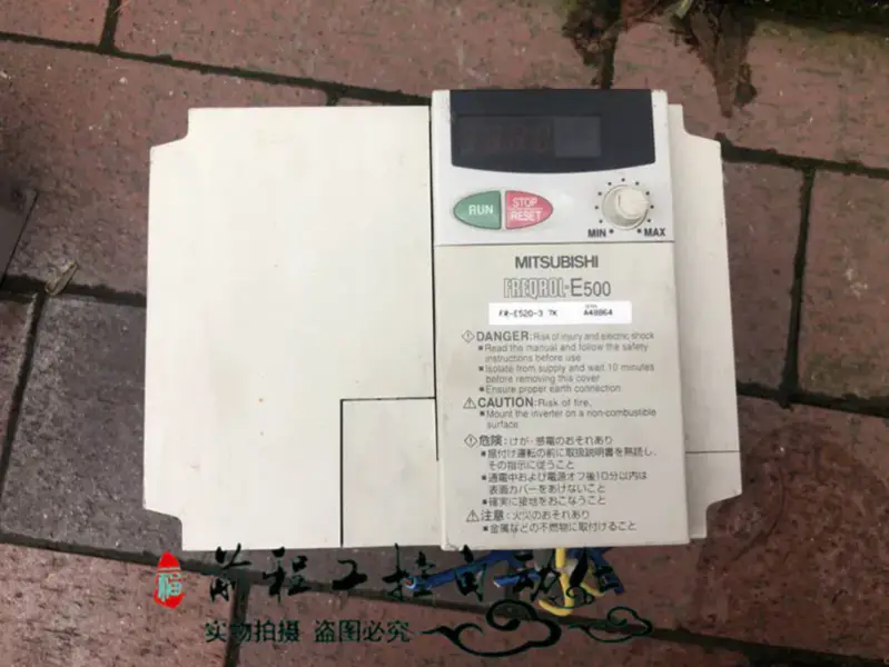 FR-E520-3.7K Mitsubishi E500 220V 3.7KW