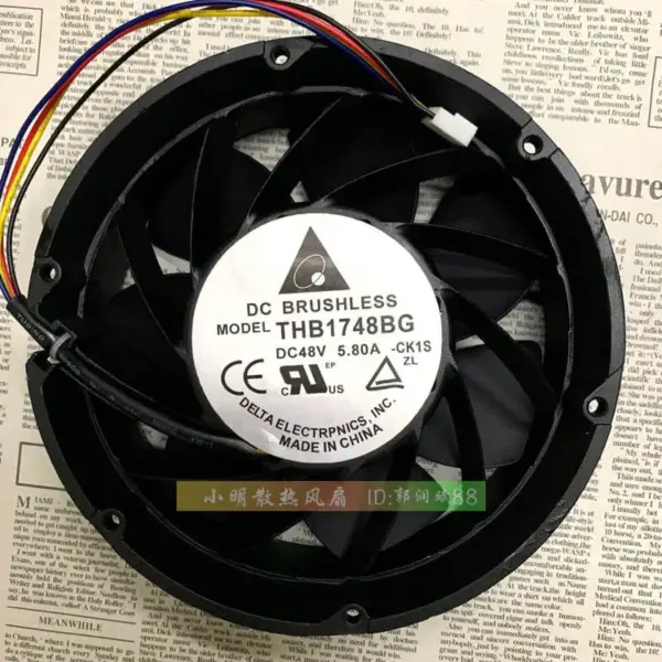 Delta THB1748BG fan