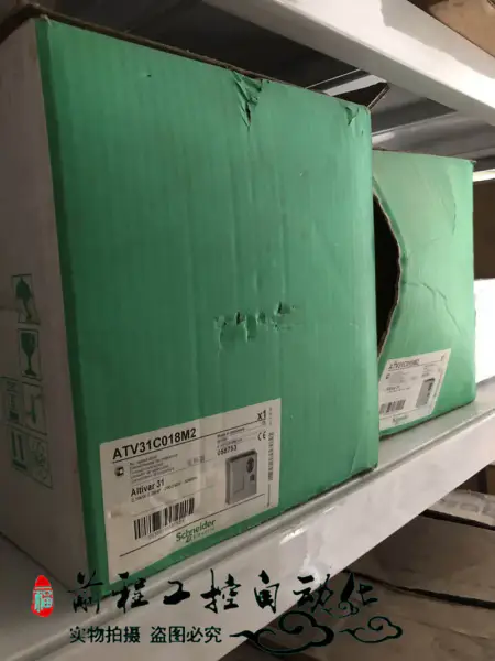 ATV31C018M2 Schneider 0.18KW 220V