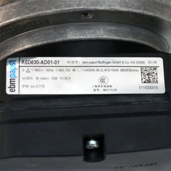A6D630-AD01-01 S6D630-CD01-01 W6D630-GD01-01 710W axial flow fan Cooling fan S6D800-AD01-01