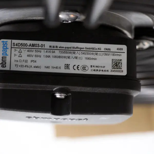 Ebmpapst S4D500-AM03-01 Fan