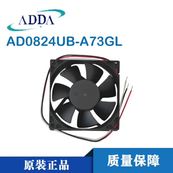 AD0824UB-A73GL 8025/ 24V three-line FG signal genuine ADDA medical dedicated cooling fan