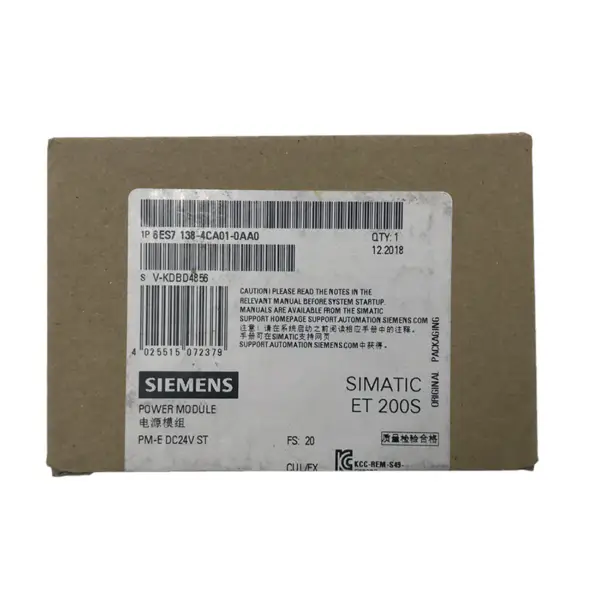 Siemens PLC SIMATIC DP PM-E Power Module 6ES7138-4CA01-0AA0 for ET 200S