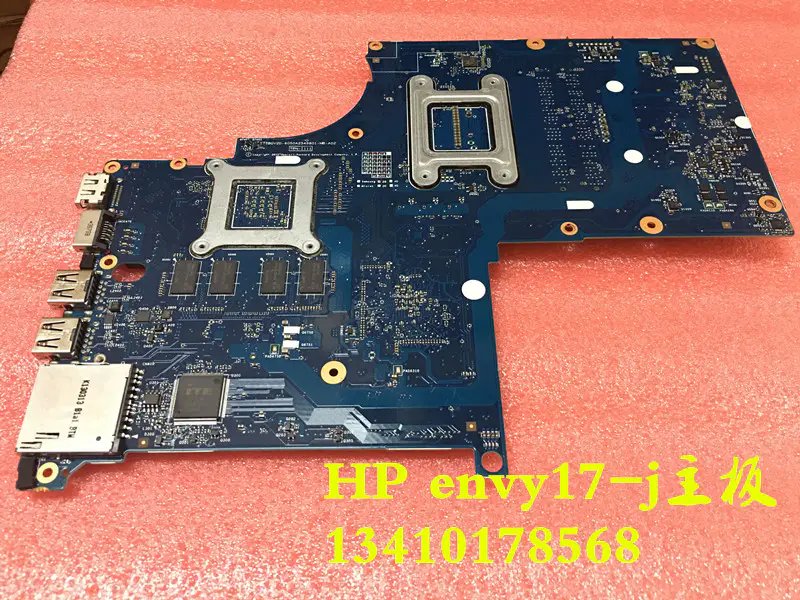HP ENVY17 746451-001 Motherboard