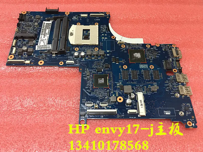 HP ENVY17 746451-001 Motherboard