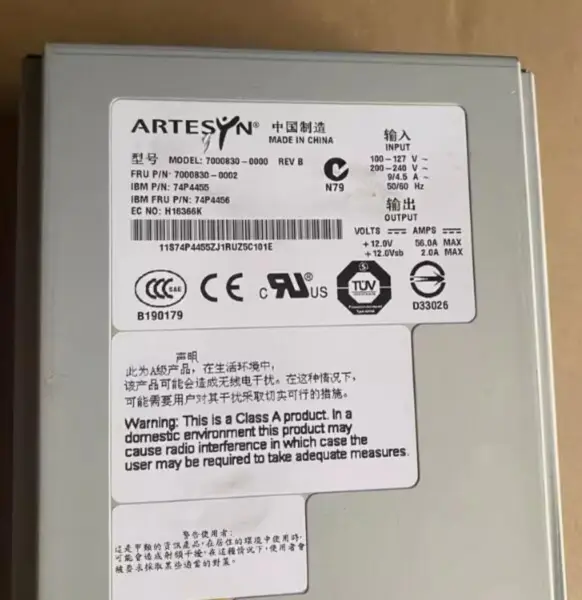 IBM X236 74P4455 74P4456 39Y7343 power supply