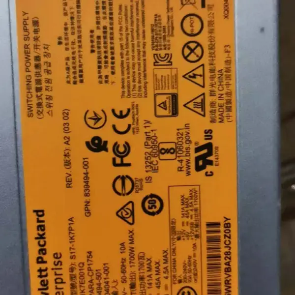 839494-001 Primera 650 670 1700 W With Bbu