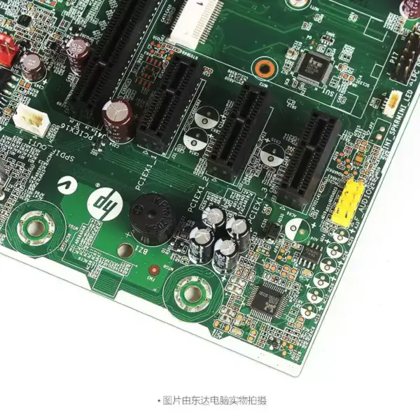 Pro 3500 Motherboard For Hp H6 682953-001