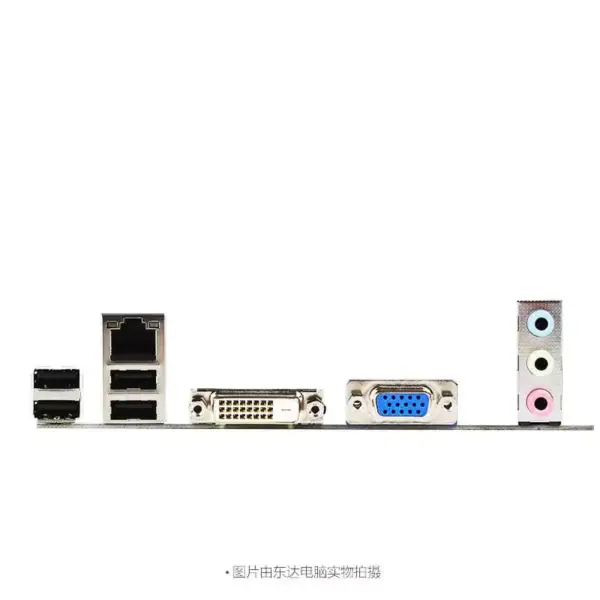 Pro 3500 Motherboard For Hp H6 682953-001