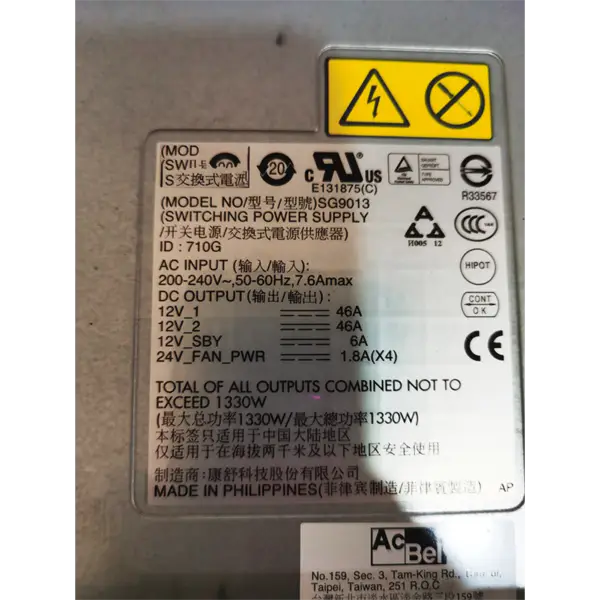 1330w For Emc 071-000-512 071-000-540 Vmax40k Power Supply Sg9013