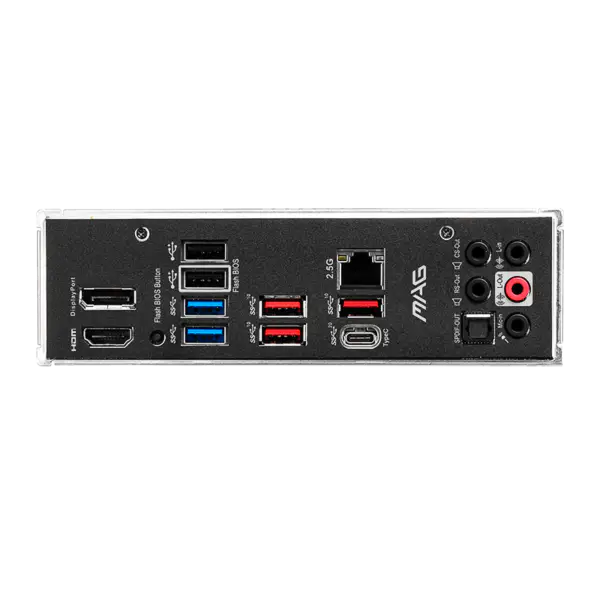 MSI MAG Z690 Torpedo Motherboard