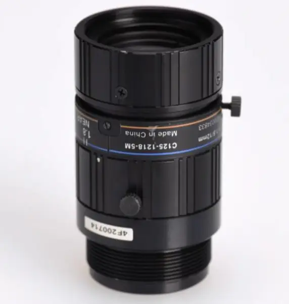 BASLER C125-1218-5M