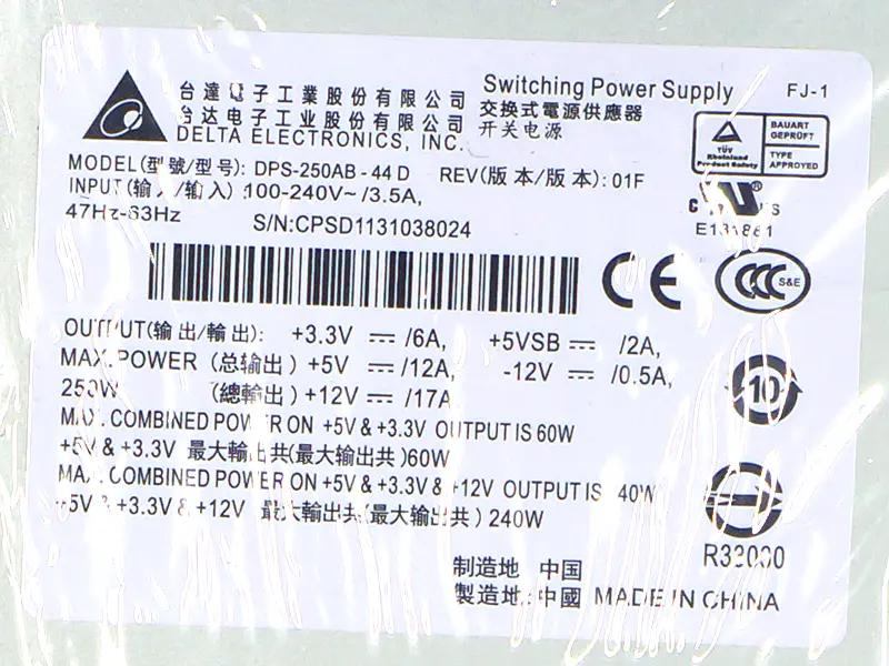 Delta DPS-250AB-44D Power Supply