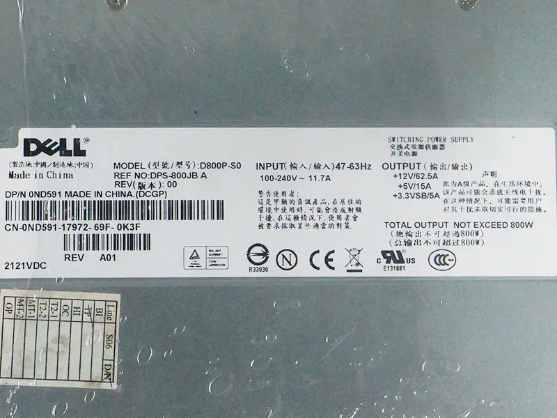 Dell D800P-S0 DPS-800JB A Power Supply