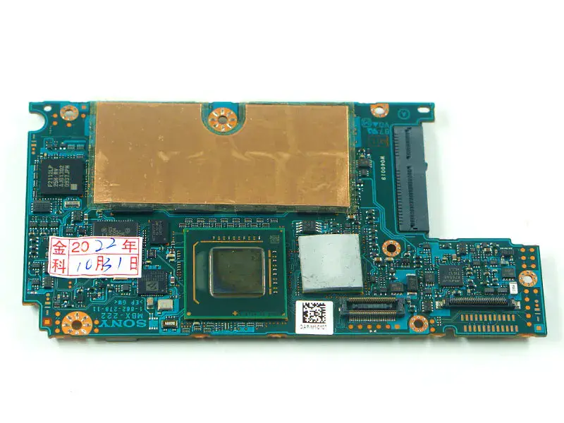 Sony VPC-P VPC A1773277A MBX-222 Motherboard