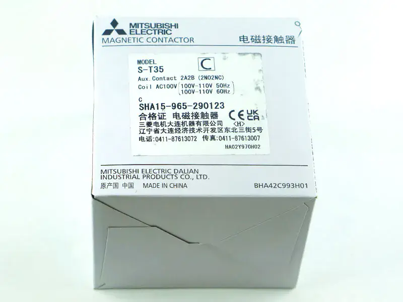 Mitsubishi S-T35 magnetic contactor