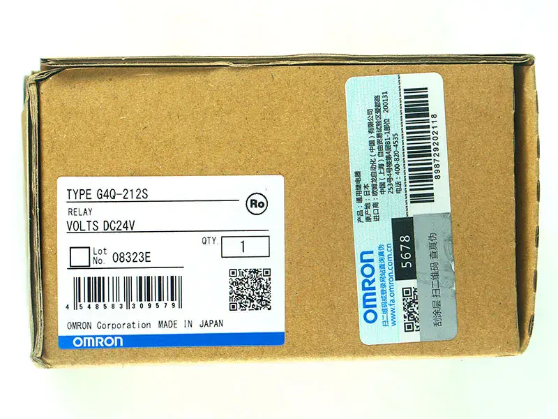 Omron relay G4Q-212S DC24V