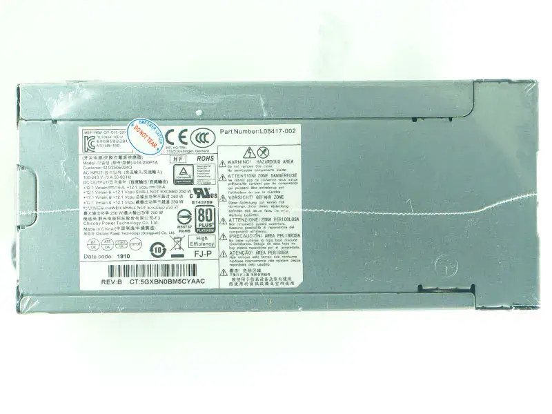 HP D16-250P1A PCH022 Power Supply