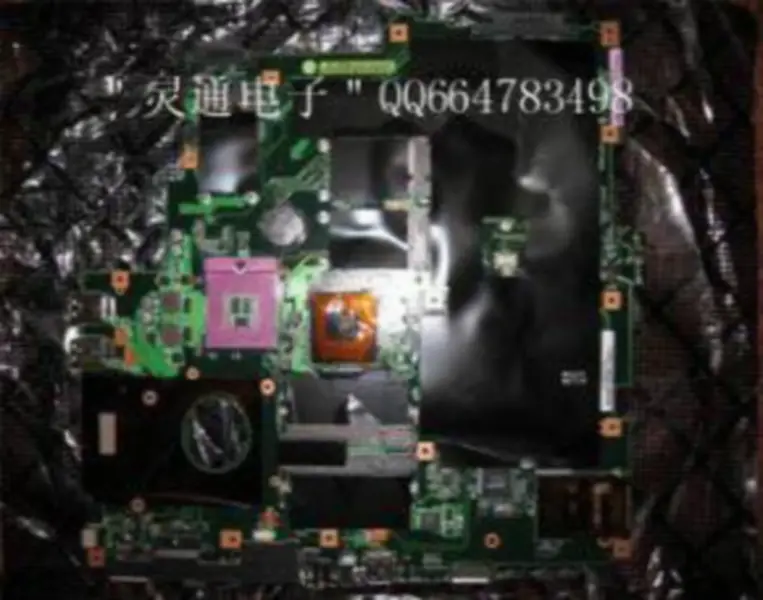 Asus F7E motherboard